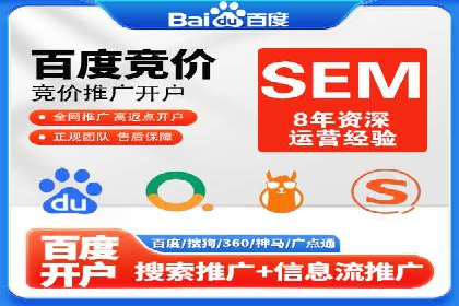 抖音信息流广告的未来趋势与挑战